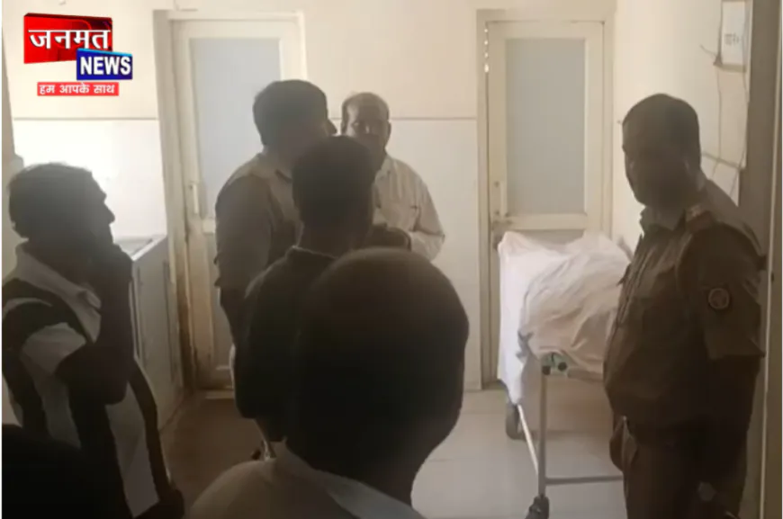 प्रतापगढ़: लालगंज में दो बाइकों की आमने-सामने टक्कर, कक्षा 11 के 16 वर्षीय छात्र की मौत