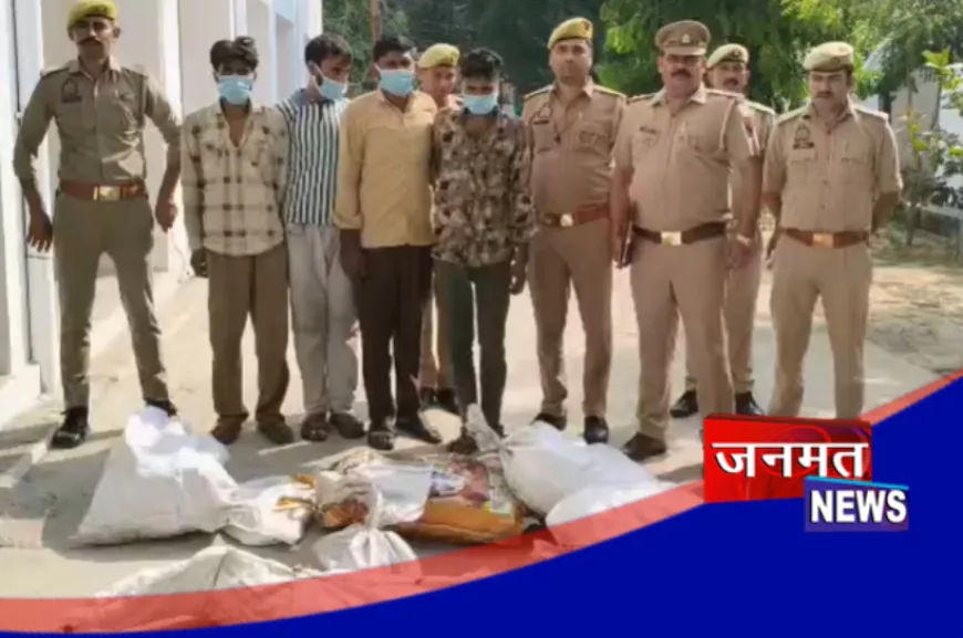 सहारनपुर में बिजली उपकरण चोर गिरोह का पर्दाफाश, चार आरोपी गिरफ्तार; तांबा बेचकर करते थे कमाई