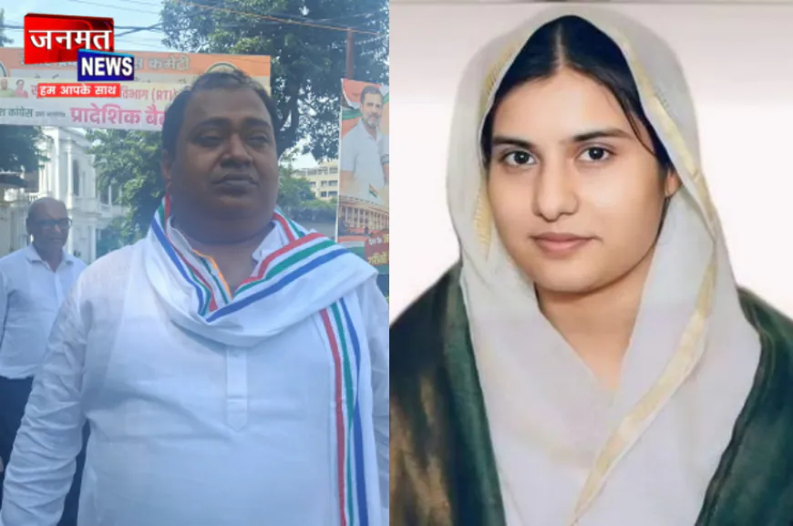 इकरा हसन के बयान पर कांग्रेस नेता हसीब खान का पलटवार, कहा- गठबंधन नहीं होता तो सपा इतनी सीटें न पाती