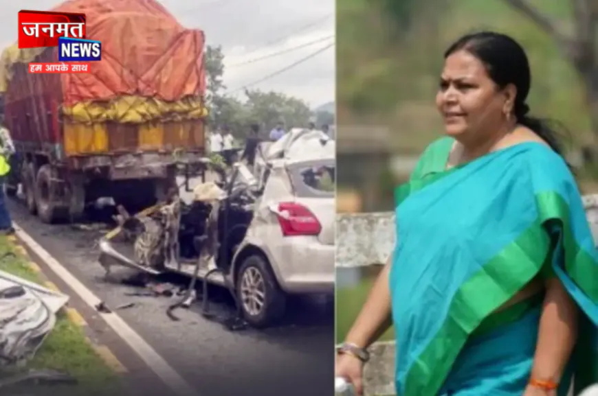 झारखण्ड में भीषण सड़क हादसा, खड़े ट्रेलर के अंदर घुसी कार; मंत्री की बेटी समेत चार की मौत