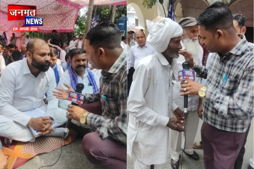 मुजफ्फरनगर में UGC नियमों के समर्थन में उतरे आजाद समाज पार्टी और भीम आर्मी समर्थक, एक दिवसीय धरना