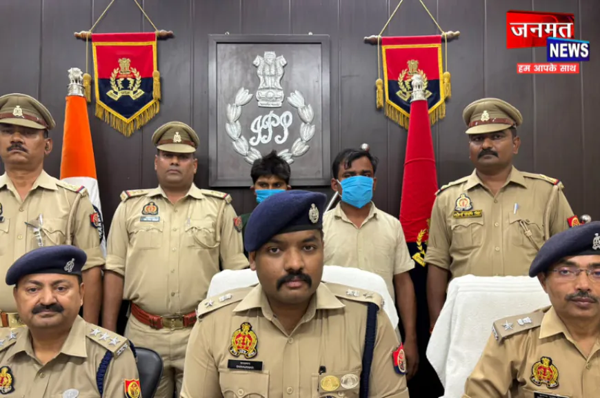 अमेठी में अवैध शस्त्र फैक्ट्री का भंडाफोड़, असलहे-कारतूस और उपकरण बरामद; दो गिरफ्तार
