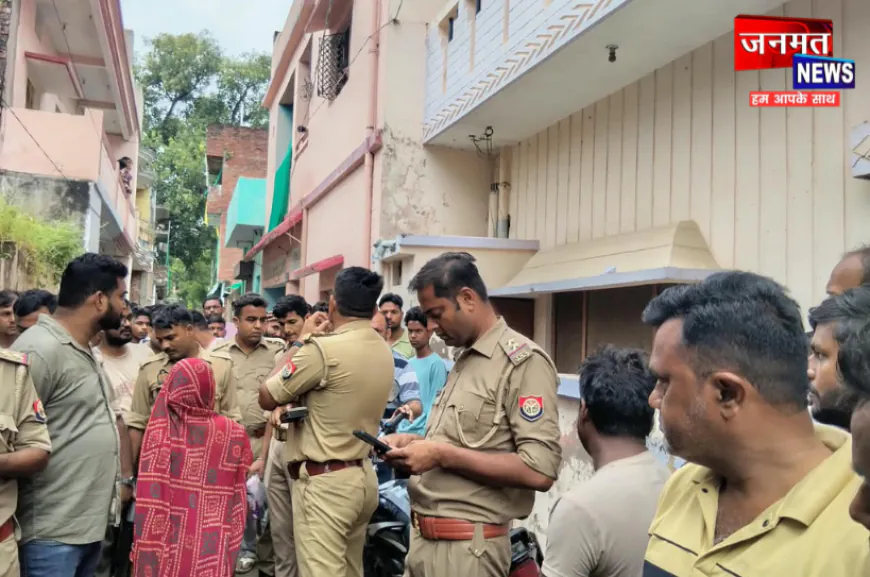 प्रतापगढ़ में युवक ने फंदे से लटककर दी जान, सामने आई प्रेम प्रसंग की बात