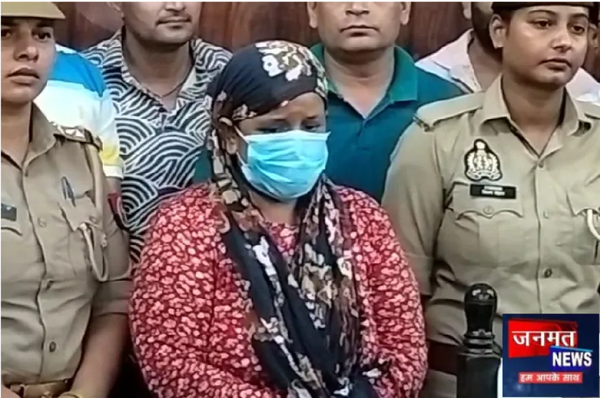 सहारनपुर: महिला अस्पताल से नवजात चोरी करने वाली महिला गिरफ्तार, 48 घंटे बाद मां के चेहरे पर लौटी मुस्कान