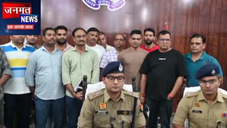 सहारनपुर: ऑपरेशन सवेरा के तहत स्मैक तस्करी नेटवर्क पर बड़ी कार्रवाई, 3 गिरफ्तार; करीब 4 करोड़ की स्मैक बरामद