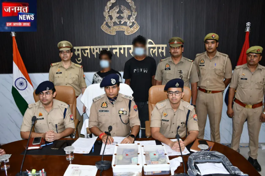 मुजफ्फरनगर में जनसेवा केंद्र चोरी का 48 घंटे में खुलासा, मुठभेड़ में दो बदमाश गिरफ्तार; तीसरा आरोपी फरार