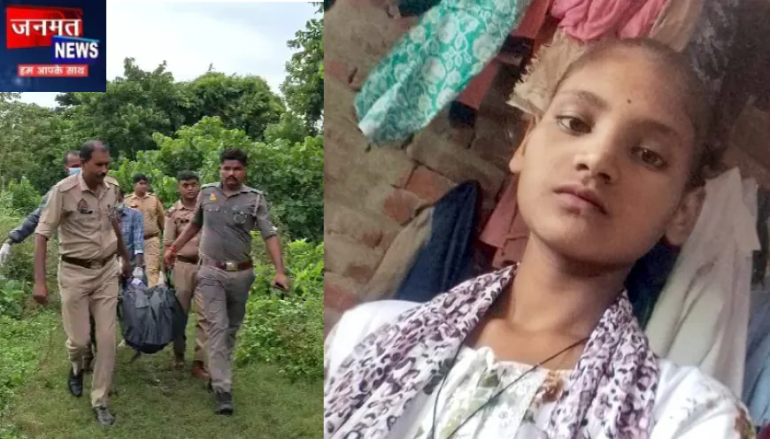 कुशीनगर: जूनियर हाईस्कूल की छात्रा की मौत मामले में नया मोड़, कब्र से निकाला गया शव; होगा पोस्टमार्टम