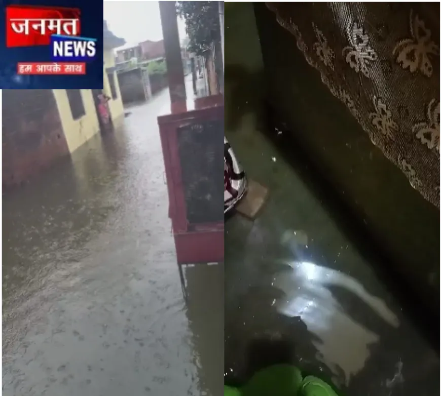 लखीमपुर खीरी: गंगोत्री नगर मोहल्ला वासी नारकीय जीवन जीने को मजबूर, विकास की खुली पोल