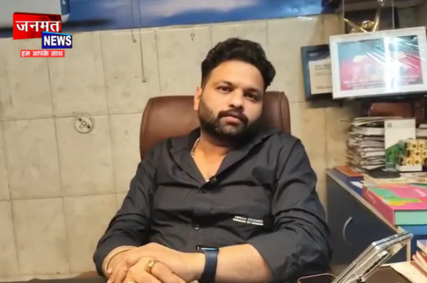 अयोध्या: सपा के व्यापारी सम्मेलन पर भाजपा के व्यापारी नेता का पलटवार, कहा- व्यापारी भाजपा के साथ