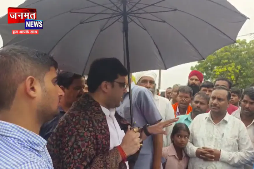 हरदोई: बारिश में किसानों के बीच पहुंचे मंत्री नितिन अग्रवाल, फसल नुकसान पर अफसरों को दिए सख्त निर्देश