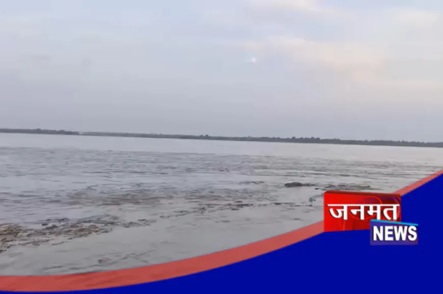 महराजगंज: लगातार बढ़ रहा है नारायणी गंडक का जलस्तर, डीएम-एडीएम लगातार कर रहे हैं निगरानी