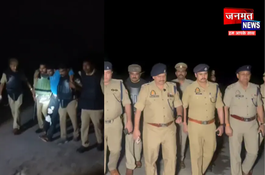 बहराइच में गोकशी के आरोपियों के साथ पुलिस की मुठभेड़, पैर में लगी गोली; तीन गिरफ्तार