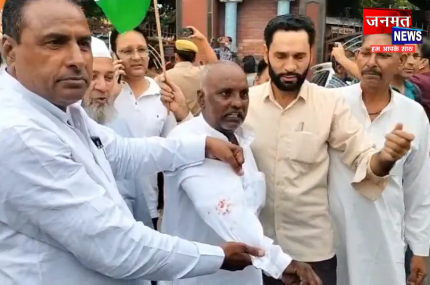 सहारनपुर में कांग्रेस प्रदर्शन के दौरान कलेक्ट्रेट पर हंगामा, जिलाध्यक्ष के कपड़े फटने का दावा