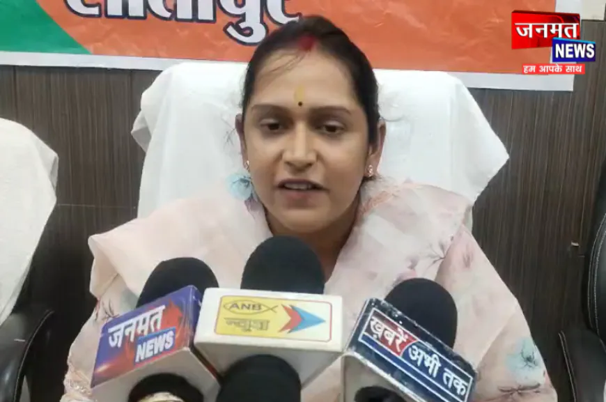 प्रेस वार्ता में बोलीं सीतापुर जिला पंचायत अध्यक्ष श्रद्धा सागर - चुनाव आयोग पर लगाए जा रहे आरोप निराधार