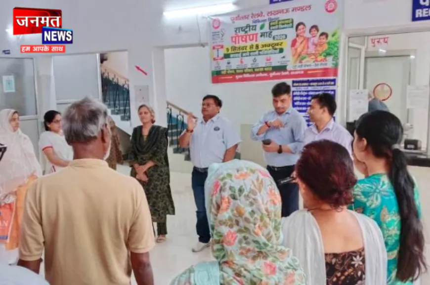 लखनऊ: पूर्वोत्तर रेलवे मण्डल चिकित्सालय में विश्व रेबीज दिवस का आयोजन, टीकाकरण के प्रति जागरूकता अभियान