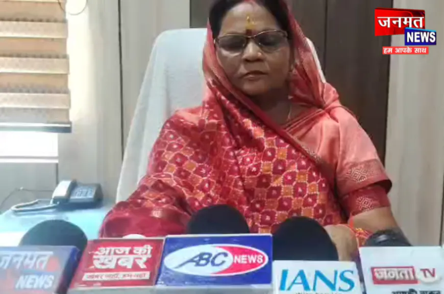 कानपुर देहात: ज़िला पंचायत अध्यक्ष ने कांग्रेस और विपक्ष पर बोला हमला, कहा- INDI गठबंधन के झूठ का पर्दाफाश