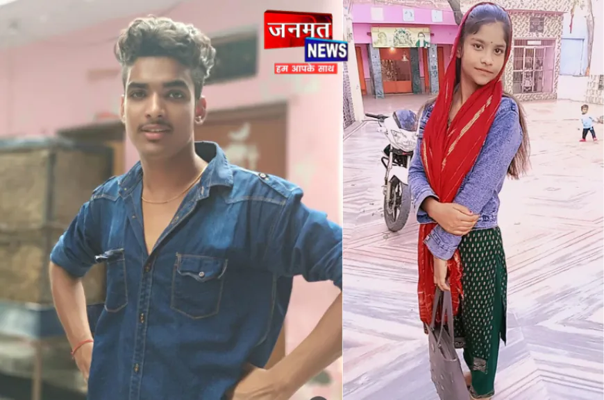 एटा: ब्लैकमेल से आहत युवक ने की गोली मारकर आत्महत्या, पिता बोले- दोषी को मिले सजा
