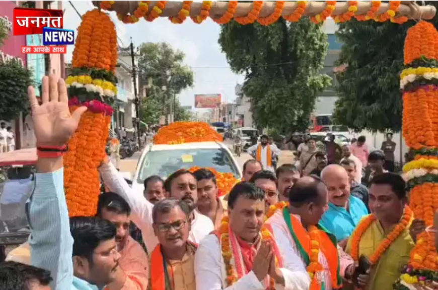 प्रतापगढ़ प्रथम आगमन पर भाजपा क्षेत्रीय प्रभारी रमेश सिंह का जोरदार स्वागत, संगठन को मजबूत करने का लिया  संकल्प