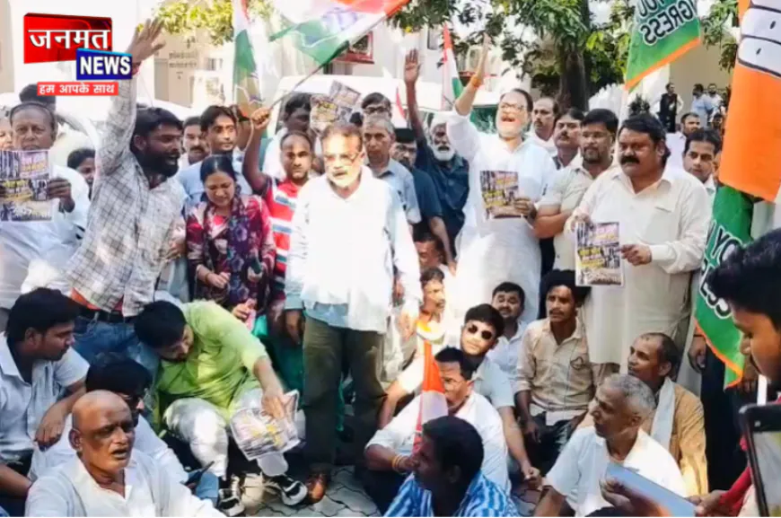 बहराइच: CEC ज्ञानेश कुमार के खिलाफ कांग्रेस का हल्ला बोल, तत्काल इस्तीफा व जेल भेजने की मांग