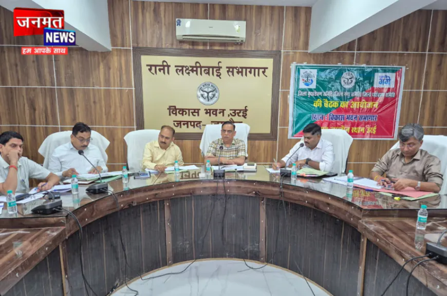 जालौन: पौधरोपण के बाद अब संरक्षण और निगरानी पर जोर, हर ग्राम पंचायत में बनेगा ‘वन मित्र’