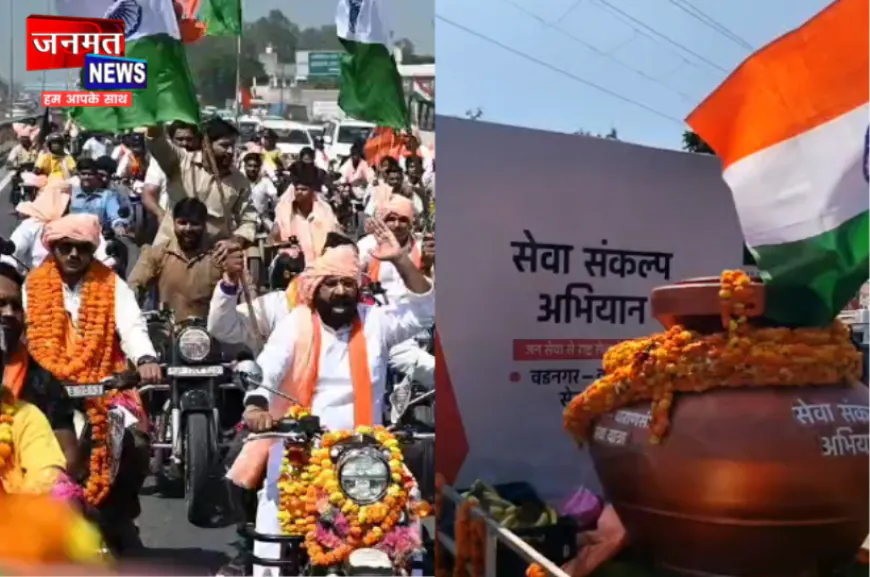 वाराणसी से वडनगर सेवा यात्रा पहुंची बुलंदशहर, भाजपा कार्यकर्ताओं ने किया जोरदार स्वागत