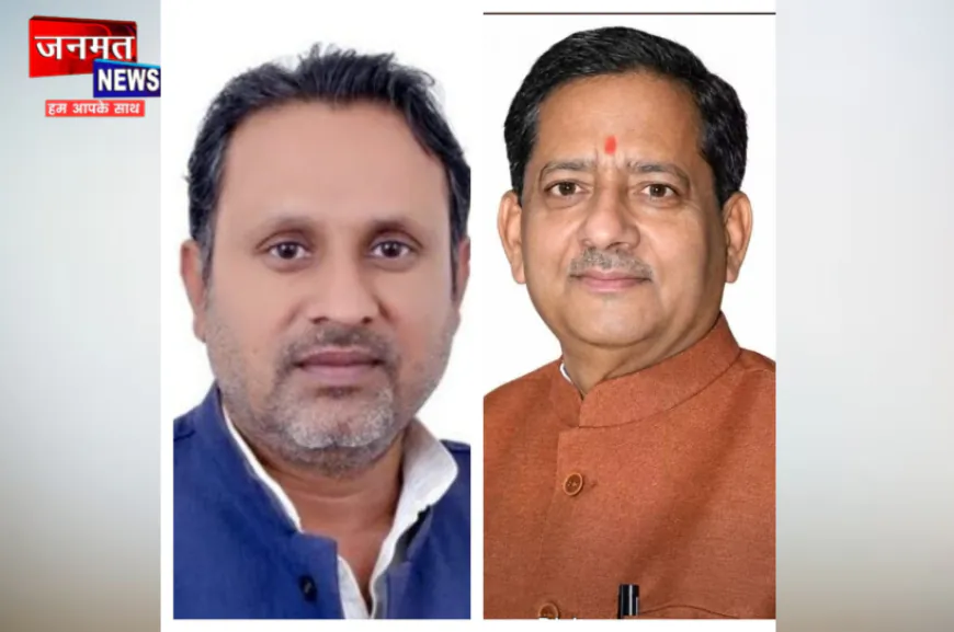 उरई: इलाहाबाद-झांसी स्नातक सीट पर सपा-भाजपा में सीधा मुकाबला, कांग्रेस-बसपा के उम्मीदवार नदारद