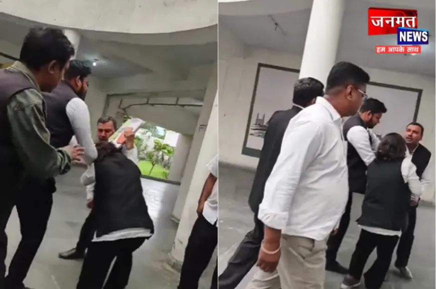 अलीगढ़: अधिवक्ताओं के बीच मारपीट मामले में मुकदमा दर्ज, पुरुष व महिला अधिवक्ता के बीच हुई थी मारपीट