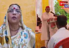 हरदोई में सपा नेता के बिगड़े बोल, जिला पंचायत अध्यक्ष पर की जातिसूचक टिप्पणी; दर्ज होगा मुकदमा