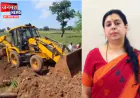 मिर्जापुर की पूर्व डीएम के वीडियो जारी करते ही हरक़त में आया प्रशासन, विद्यालय निर्माण की प्रक्रिया तेज़