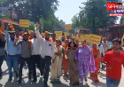 हरदोई: जिला पंचायत अध्यक्ष पर सपा नेता की जातिसूचक टिप्पणी पर बवाल, भाजपा महिला मोर्चा ने फूंका पुतला