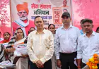 बलरामपुर: गांधी जयंती की पूर्व संध्या पर सेवा संकल्प अभियान ने पकड़ी रफ्तार, उत्कृष्ट कार्य करने वालों का सम्मान