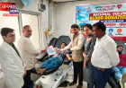 लखनऊ: स्वैच्छिक रक्तदान दिवस पर डॉ. RMLIMS में इन-हाउस शिविर का आयोजन, किया गया 31 यूनिट रक्तदान