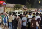 बहराइच: होटल के कमरे में प्रेमी युगल ने की खुदकुशी, इलाके में मचा हड़कंप; विधिक कार्यवाही में जुटी पुलिस