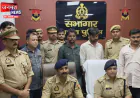 मथुरा: राया पुलिस ने लूट की फर्जी कहानी का किया खुलासा, 6 लाख के साथ दो आरोपी गिरफ्तार