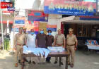 सहारनपुर में अवैध हथियारों की तस्करी करने वाले गिरोह का पर्दाफाश, तीन आरोपी गिरफ्तार