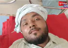 कन्नौज: विद्युतकर्मी के साथ मारपीट और धार्मिक भावना को ठेस पहुंचाने का आरोप, इलाके में भारी आक्रोश