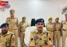 बलरामपुर: नवजात बच्ची को खेत में छोड़ा, मां और नानी गिरफ्तार; लोक-लाज के डर से उठाया कदम