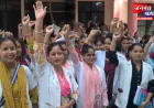 रामपुर के CMO कार्यालय पर ANM कार्यकत्रियों का विरोध-प्रदर्शन, स्थायी करने सहित हैं कई अन्य मांग