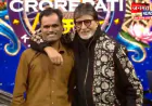 प्रतापगढ़ के युवक ने KBC में जीते 5 लाख रुपये, अमिताभ बच्चन से हुई करीब दो घंटे बातचीत