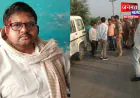 चंदौली में अपराधियों के हौसले बुलंद, नकाबपोश बदमाशों ने व्यापारी पर लाठी-डंडों से किया हमला; लूटे रुपए
