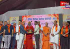 सहारनपुर: सीनियर सिटीजन वेलफेयर सोसाइटी का 17वां स्थापना दिवस संपन्न, बुजुर्गों ने साझा किए जीवन के अनुभव
