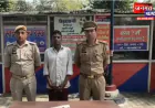 शाहजहांपुर: ताऊ की हत्या करने वाला भतीजा गिरफ्तार, शराब के लिए पैसे मांगने पर होता था विवाद