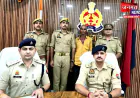 औरैया: शराब के लिए रुपये मांगने पर हुआ विवाद, 70 वर्षीय वृद्ध मां की बेटे ने की हत्या, गिरफ्तार