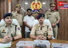 औरैया साइबर पुलिस को मिली महत्वपूर्ण सफलता, दो आरोपी गिरफ्तार; तीन एंड्रॉयड मोबाइल फोन बरामद