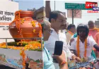 वडनगर से वाराणसी की ‘सेवा संकल्प यात्रा’ का प्रतापगढ़ में भव्य स्वागत, गूंजा ‘वंदे मातरम्’ का नारा