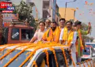 बुलंदशहर: फ़िल्म ‘हनुमान अंश’ के कलाकार शोभिनव सत्य का स्वागत, देखने उमड़ी लोगों की भीड़