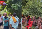 प्रतापगढ़: मजदूरी मांगने पर की गई मारपीट में घायल चालक की मौत, शव रखकर ग्रामीणों ने किया हंगामा