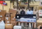 बरेली में पकडा गया फर्जी कॉल सेंटर, सोशल मीडिया पर प्रसारित करते थे दवाइयों के भ्रामक विज्ञापन