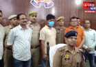 सहारनपुर में स्मैक किंगपिन के नेटवर्क पर बड़ा प्रहार, महिला समेत 3 तस्कर गिरफ्तार; 6 करोड़ की स्मैक बरामद
