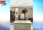 अमेठी: रुपये व घड़ी चोरी के मामले में एक अभियुक्त गिरफ्तार, पहले से पंजीकृत हैं 10 अभियोग